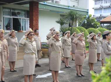 วันที่ 28 กันยายน 2569 กิจกรรมเคารพธงชาติไทย ... พารามิเตอร์รูปภาพ 4