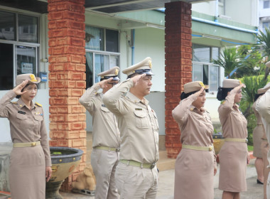 วันที่ 28 กันยายน 2569 กิจกรรมเคารพธงชาติไทย ... พารามิเตอร์รูปภาพ 10