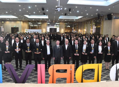 วันที่ 30 กันยายน 2569 วันคล้ายวันสถาปนากรมส่งเสริมสหกรณ์ ... พารามิเตอร์รูปภาพ 4