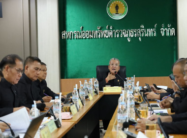 วันที่ 8 ตุลาคม 2569 ... พารามิเตอร์รูปภาพ 4