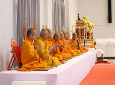 วันที่ 13 ตุลาคม 2569 พิธีเนื่องในวันนวมินทรมหาราช ... พารามิเตอร์รูปภาพ 1
