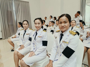 วันที่ 13 ตุลาคม 2569 พิธีเนื่องในวันนวมินทรมหาราช ... พารามิเตอร์รูปภาพ 6