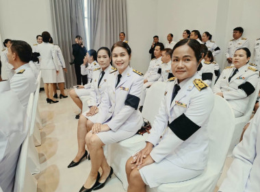 วันที่ 13 ตุลาคม 2569 พิธีเนื่องในวันนวมินทรมหาราช ... พารามิเตอร์รูปภาพ 7