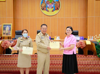 วันที่ 29 มิถุนายน 2566 การประชุมคณะกรมการจังหวัดสุรินทร์ ... พารามิเตอร์รูปภาพ 4