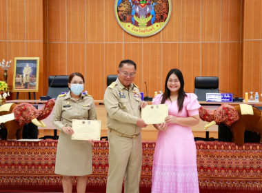 วันที่ 29 มิถุนายน 2566 การประชุมคณะกรมการจังหวัดสุรินทร์ ... พารามิเตอร์รูปภาพ 5