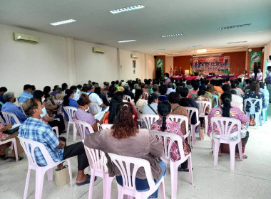 วันที่ 20 กรกฎาคม 2566 ร่วมประชุมใหญ่สามัญประจำปี ... พารามิเตอร์รูปภาพ 2