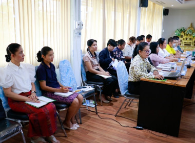 วันที่ 11 สิงหาคม 2566 ประชุมข้าราชการ พนักงานราชการ ... พารามิเตอร์รูปภาพ 2