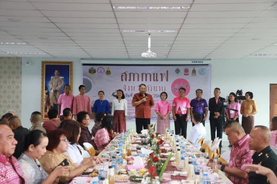 วันที่ 10 ตุลาคม 2566 กิจกรรม "สภากาแฟ" จังหวัดสุรินทร์ ... พารามิเตอร์รูปภาพ 1