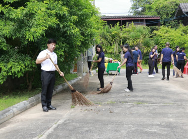 วันที่ 12 ตุลาคม 2566 กิจกรรมทำความสะอาดใหญ่ (Big Cleaning ... พารามิเตอร์รูปภาพ 1