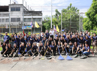 วันที่ 12 ตุลาคม 2566 กิจกรรมทำความสะอาดใหญ่ (Big Cleaning ... พารามิเตอร์รูปภาพ 2