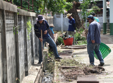 วันที่ 12 ตุลาคม 2566 กิจกรรมทำความสะอาดใหญ่ (Big Cleaning ... พารามิเตอร์รูปภาพ 4