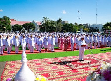 วันที่ 23 ตุลาคม 2566 ร่วมพิธีวันปิยมหาราช จังหวัดสุรินทร์ ... พารามิเตอร์รูปภาพ 3