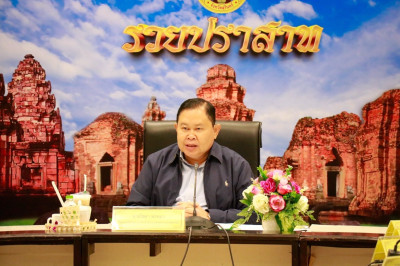 วันที่ 28 ธันวาคม 2566 ... พารามิเตอร์รูปภาพ 1