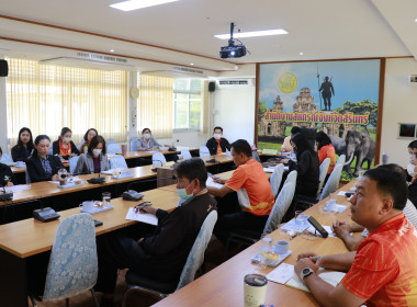 วันที่ 24 มกราคม 2567 ประชุมผ่านระบบ zoom meeting ... พารามิเตอร์รูปภาพ 2