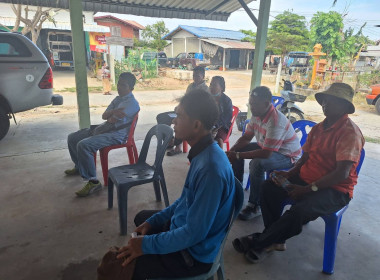 วันที่ 29 มกราคม 2567 ร่วมประชุมคณะกรรมการดำเนินการ ... พารามิเตอร์รูปภาพ 3