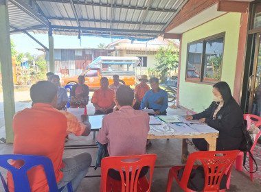 วันที่ 29 มกราคม 2567 ร่วมประชุมคณะกรรมการดำเนินการ ... พารามิเตอร์รูปภาพ 2