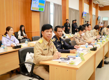 วันที่ 30 มกราคม 2567 ประชุมคณะกรมการจังหวัดสุรินทร์ ... พารามิเตอร์รูปภาพ 1