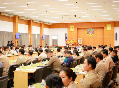 วันที่ 30 มกราคม 2567 ประชุมคณะกรมการจังหวัดสุรินทร์ ... พารามิเตอร์รูปภาพ 4