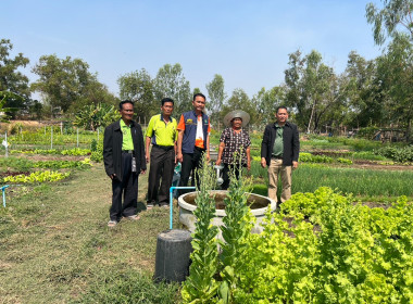 วันที่ 31 มกราคม 2567 ... พารามิเตอร์รูปภาพ 2