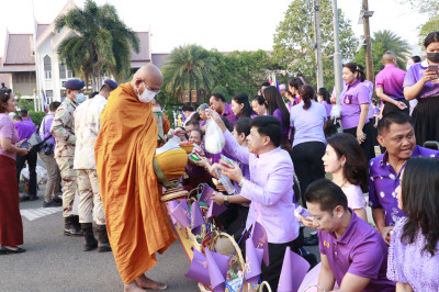 วันที่ 17 กุมภาพันธ์ 2567 ตักบาตรพระสงฆ์ในโครงการผู้ว่าฯ ... พารามิเตอร์รูปภาพ 1