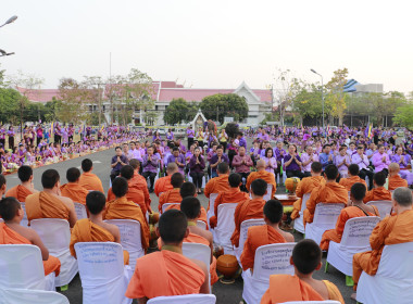 วันที่ 17 กุมภาพันธ์ 2567 ตักบาตรพระสงฆ์ในโครงการผู้ว่าฯ ... พารามิเตอร์รูปภาพ 4