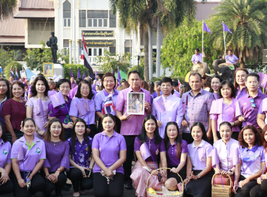 วันที่ 17 กุมภาพันธ์ 2567 ... พารามิเตอร์รูปภาพ 9