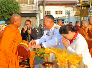 วันที่ 24 กุมภาพันธ์ 2567 พิธีวันที่ระลึก ... พารามิเตอร์รูปภาพ 3