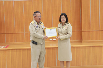 วันที่ 28 กุมภาพันธ์ 2567 ประชุมคณะกรมการจังหวัดสุรินทร์ ... พารามิเตอร์รูปภาพ 1